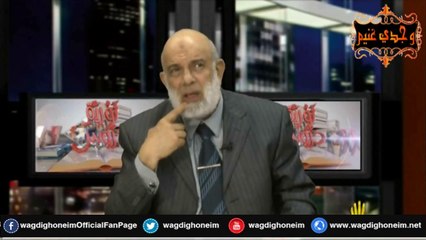 "دروس ثورية 189 -قناة رابعة- 21/04/2015" للشيخ د.وجدي غنيم