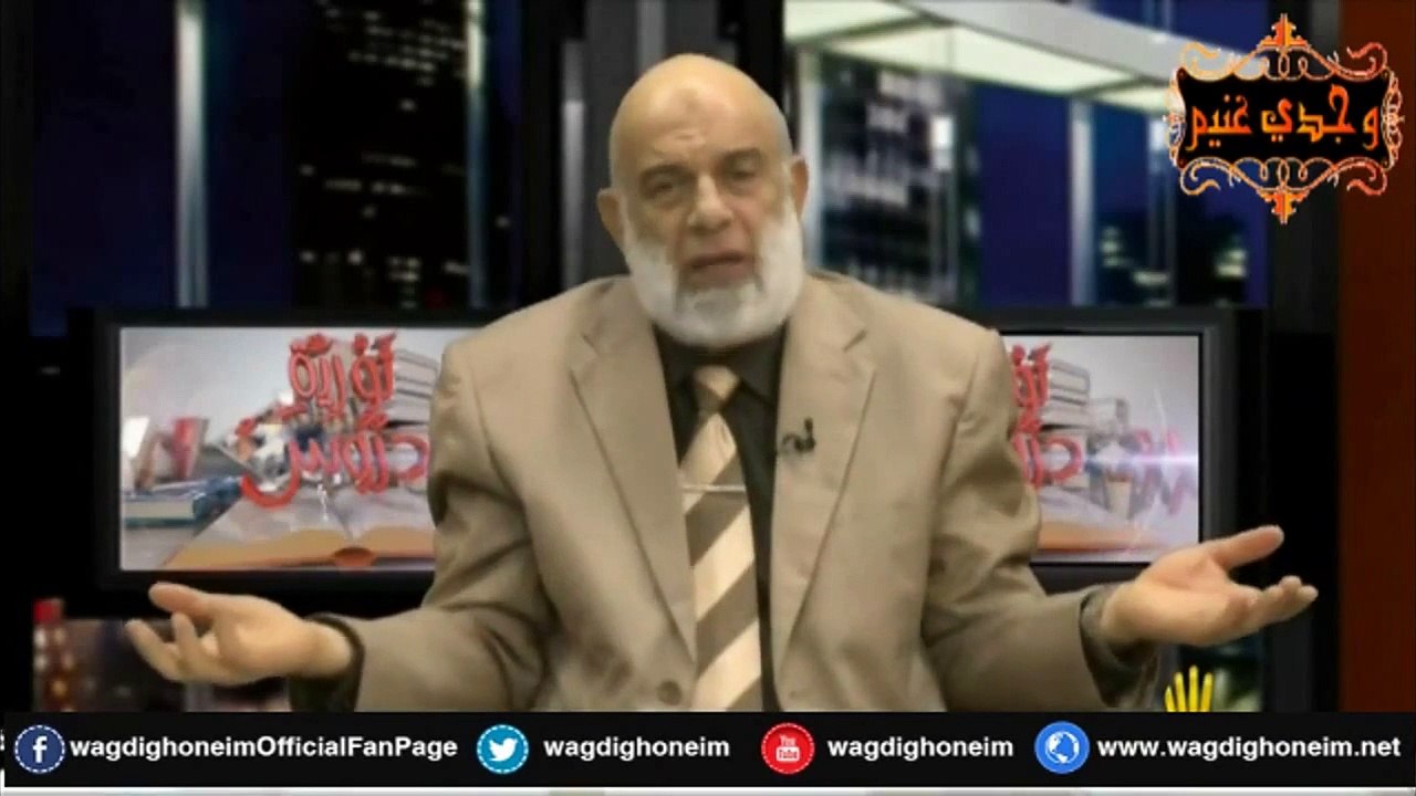 "دروس ثورية 190 -قناة رابعة- 23/04/2015" للشيخ د.وجدي غنيم