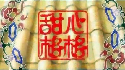 Công chúa Ori Tập 38 Phần 1