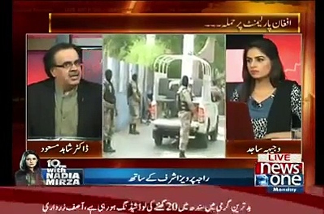 pakistan allah ka moujza hai by dr shahid masood