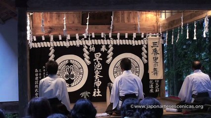 Japón - Hayachine Kagura "Sanbasô" - Japan