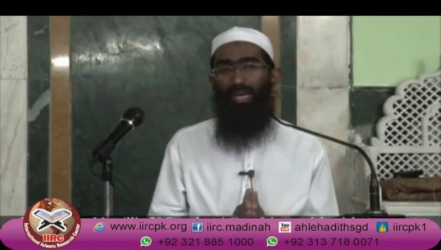 Itikaaf Kitne Din Ka Hai By Shaikh Abu Zaid Zameer Hafizahullah