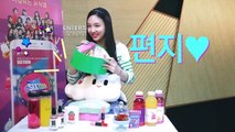 [SIXTEEN JYP] Jiwon,Nayeon,Mina special video