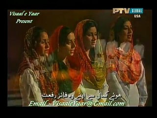 Great Arabic Urdu Naat(Balaghal Ula Bekmalehi)By Visaal - YouTube