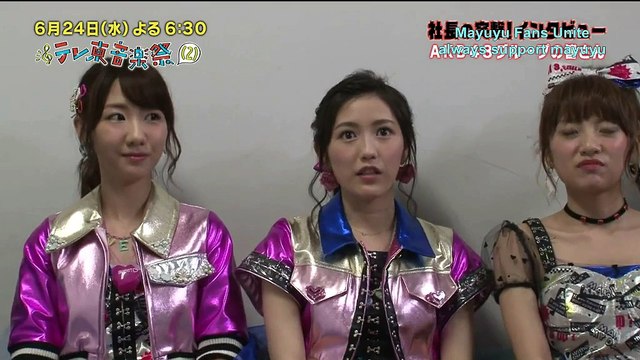 渡辺麻友 watanabe mayu Mayuyu kawai cute scene 67