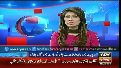 Bulletins - 1200 - Thursday - 25 - June - 2015