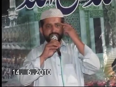 Magic Voice Late Haji Muhammad Irfan Khaki (0332-5330755)