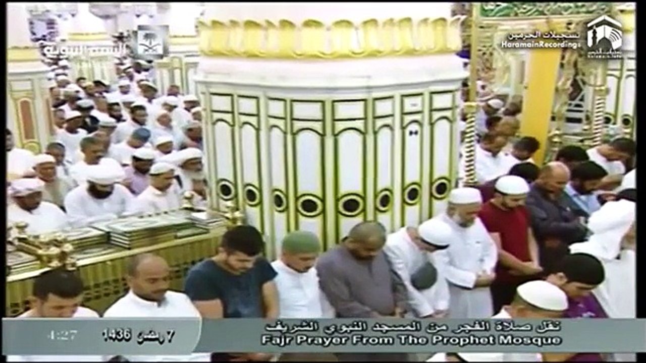 7th Ramadan 2015 Madeenah Fajr led by Sheikh Thubayty