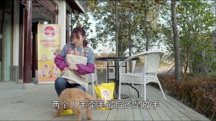 两生花 第2集 EP2  【超清1080P无删减版】