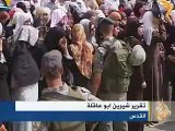قوات الاحتلال تمنع الوصول للمسجد الأقصى