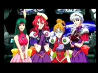 PS1 MACROSS VF-X STAGE12(Final) VF-MiX