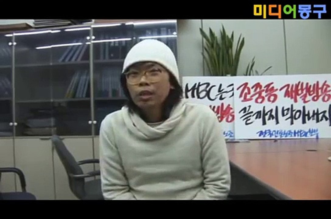 김태호 피디 "무한도전 자막은 시대의 고민을 담았다"
