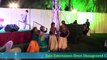 Anchor Sony & Keve Keka Song Dance With Children's Raju Events 09246278112