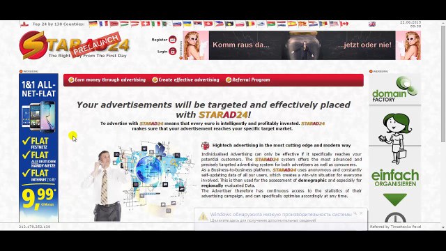 StarAd24 - Регистрация и краткий обзор компании