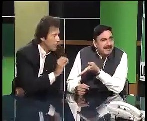 Fight between Imran Khan & Shiekh Rasheed - PTI