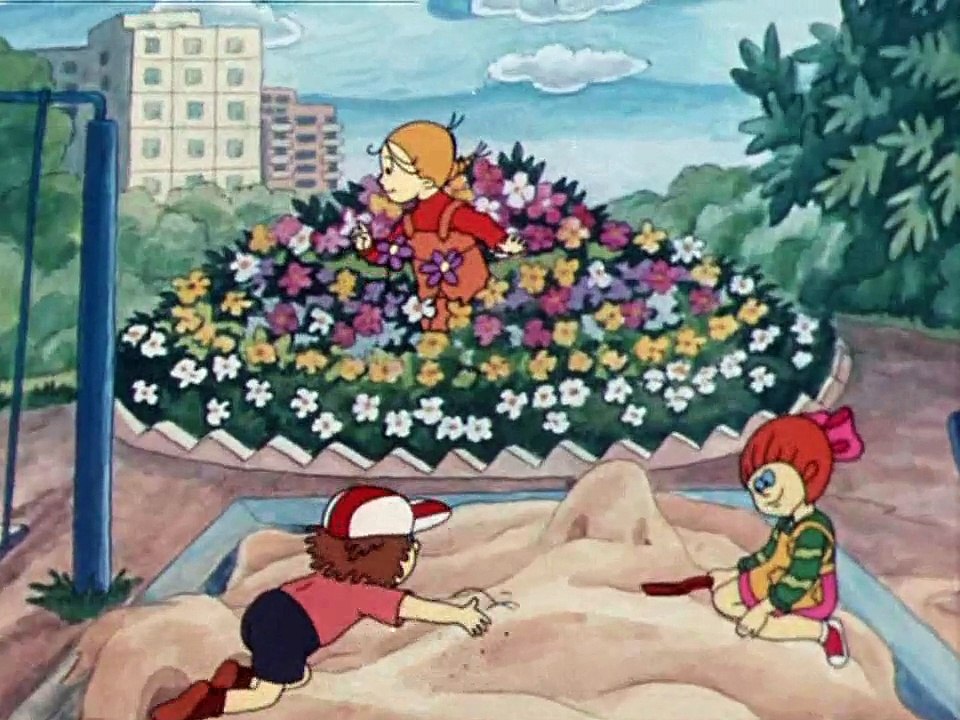 Маленькие чудеса (1985)