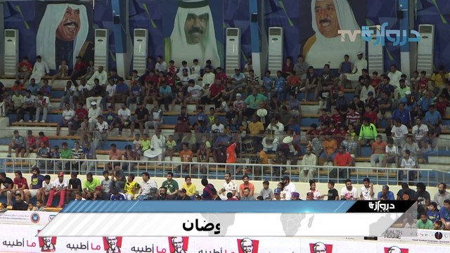 فيديو خاص- دورة الروضان - 24-06-2015 دروازة نيوز