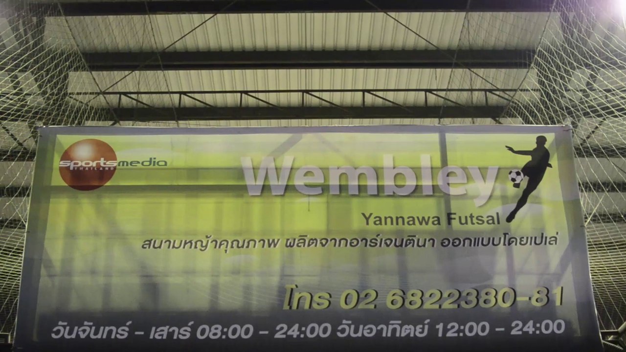Soccer Wembley 25 June 2015