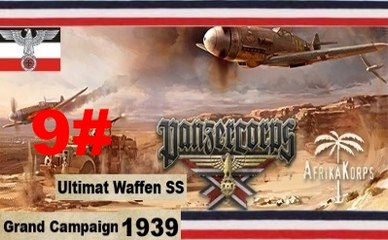 Panzer Corps ✠ Grand Campaign U.Waffen SS Oslo 9 April 1940 #9