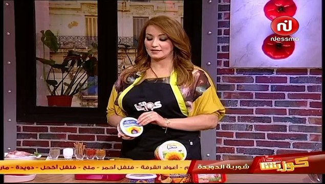 Nessma - 20-06-2015 10h47 01h30 (8839)
