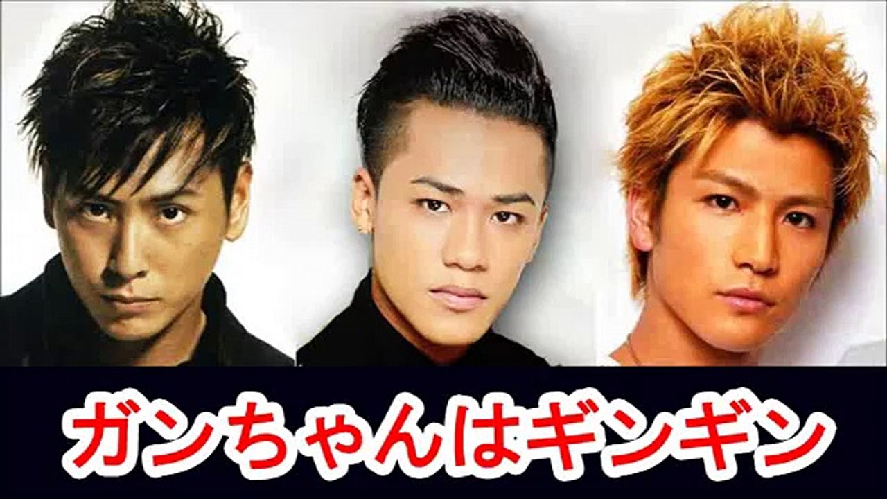 岩田剛典は肉食系『岩田のガンちゃんはギンギンです』【三代目JSoulBrothers】