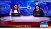 Ch.Nisar meets PM Nawaz Sharif, discusses BBC Report on MQM