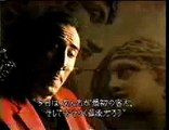 Nicholas Cage - Sankyo Pachinko ad
