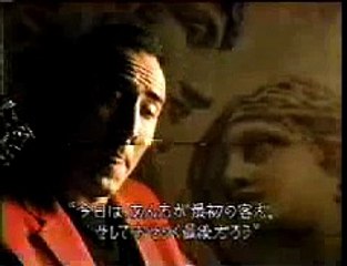 Nicholas Cage - Sankyo Pachinko ad