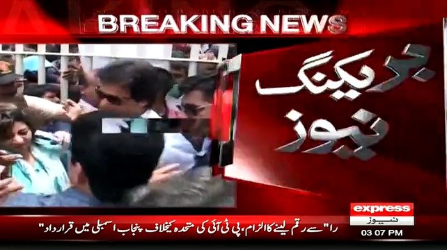 Patients suffering in Jinnah Hospital Karachi due to Imran Khan's VIP Movement