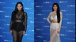Kim Kardashian And Kylie Jenner Coordinate At Cannes Yacht Party