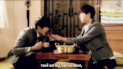 School 2013 || I knew you were trouble | рус. саб |