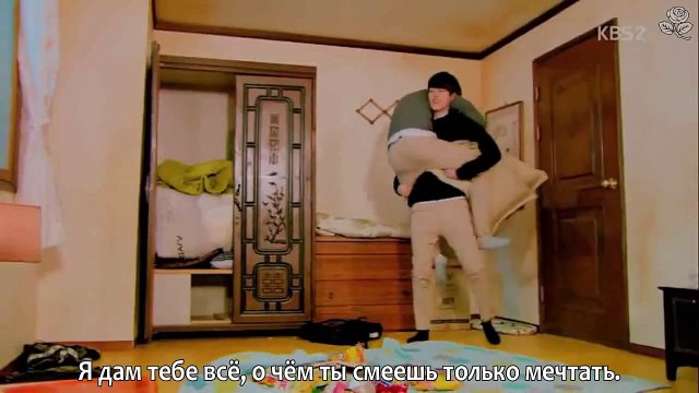 School 2013 || Kiss you | рус. саб |