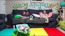 글로벌 남편백서 내편 남편 1부 150625 FULL HDTV 글로벌 남편백서 내편남편 1화 E01 1회