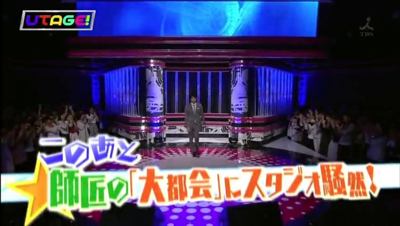 師匠がクリキン・・・？！