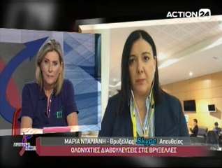 Αριστερά-Δεξιά 24-06-2015