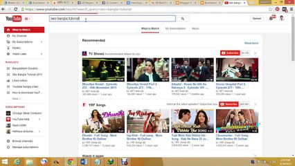 SEO Bangla Tutorial and How to learn professional SEO 2015 (Part 4)