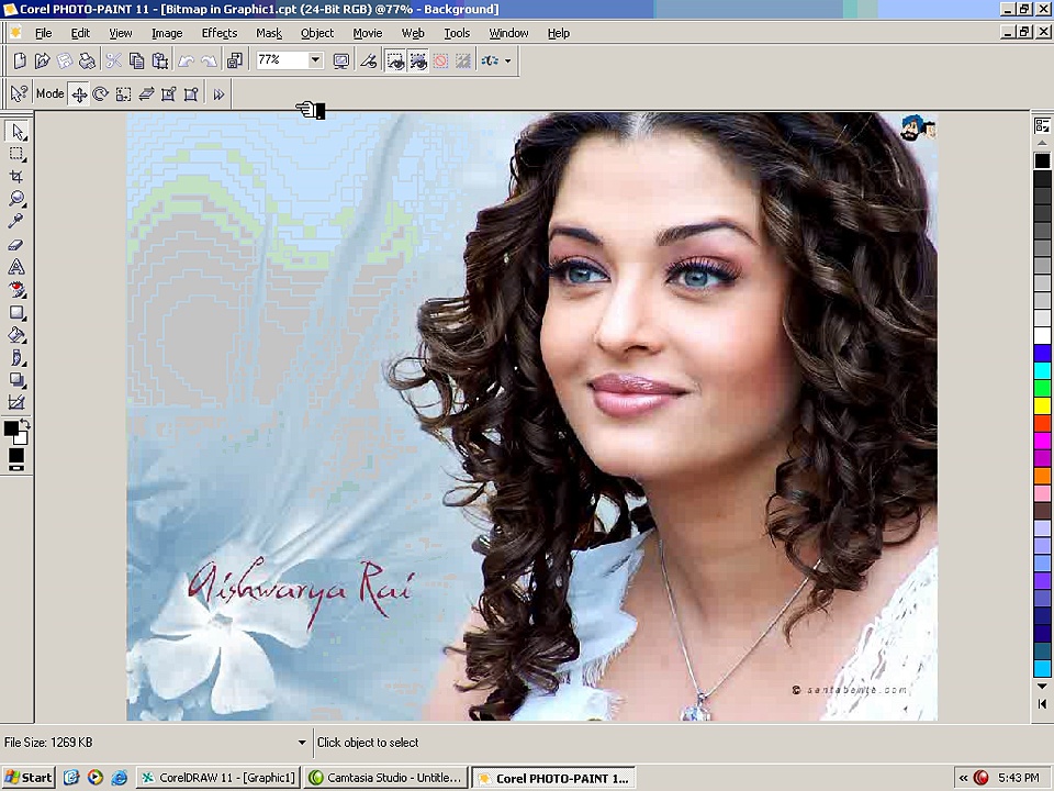 CorelDraw 11 In Urdu