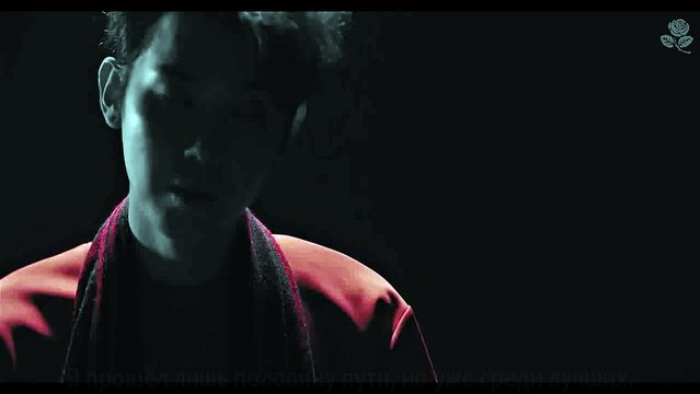 Mad Clown, Giriboy, Jooyoung (Feat. NO.MERCY) – 0 (Young) | рус. саб |