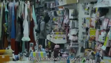 The Paper Kites - St. Clarity | рус. саб |