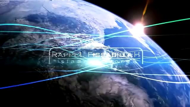 Islam : L'invocation (dou'a) peut être exaucée par ALLAH de 3 façons...[Sheikh Mohamed Al Arifi]