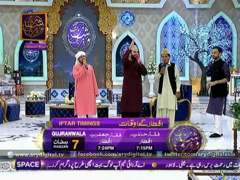 Shan-e-Iftar - Part 01 - 25th June 2015