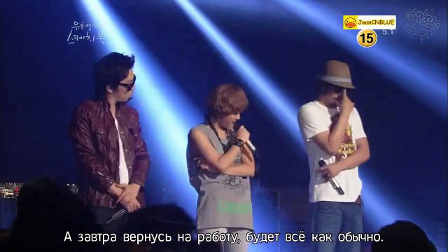 Yoon Mi Rae - Get It In (Feat. Tiger JK) (live) | рус. саб |