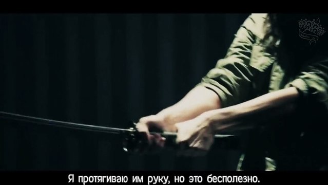 Yoon Mi Rae - Get It In (Feat. Tiger JK) | рус. саб |