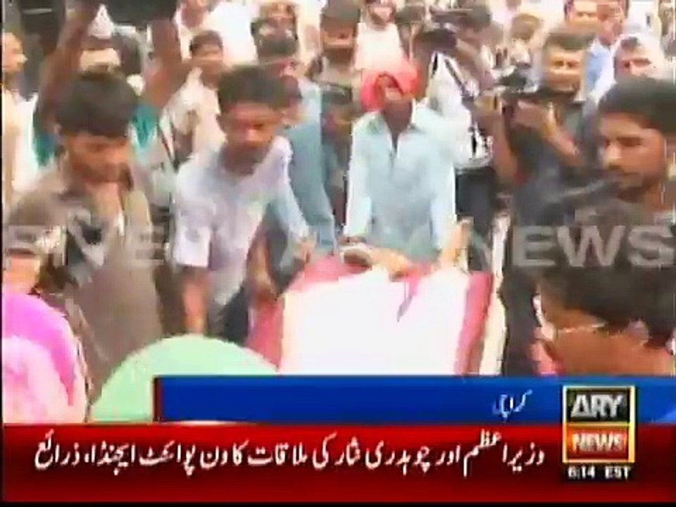 Karachi Peoples are dying and Imran Khan Protocol in Jinah Hospital
