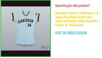 Hanshin Tigers K. Nakamura 14 Japan Baseball Jersey Any Name or Number New