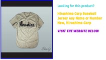 Hiroshima Carp Baseball Jersey Any Name or Number New