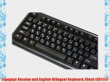 Ergoguys Russian and English Bilingual Keyboard Black (CD1117)