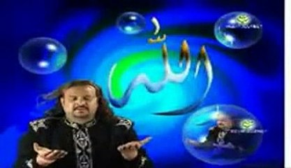 Karam mangta hoon (Amjad Fareed Sabri)