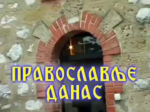 DJORDJE TARAKCIJAE © PRAVOSLAVLJE DANAS BR 118 PROTOJEREJ DR ZARKO GAVRILOVIC