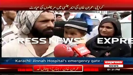 See What People are Saying on Imran Khans Arrival in Jinnah Hospital